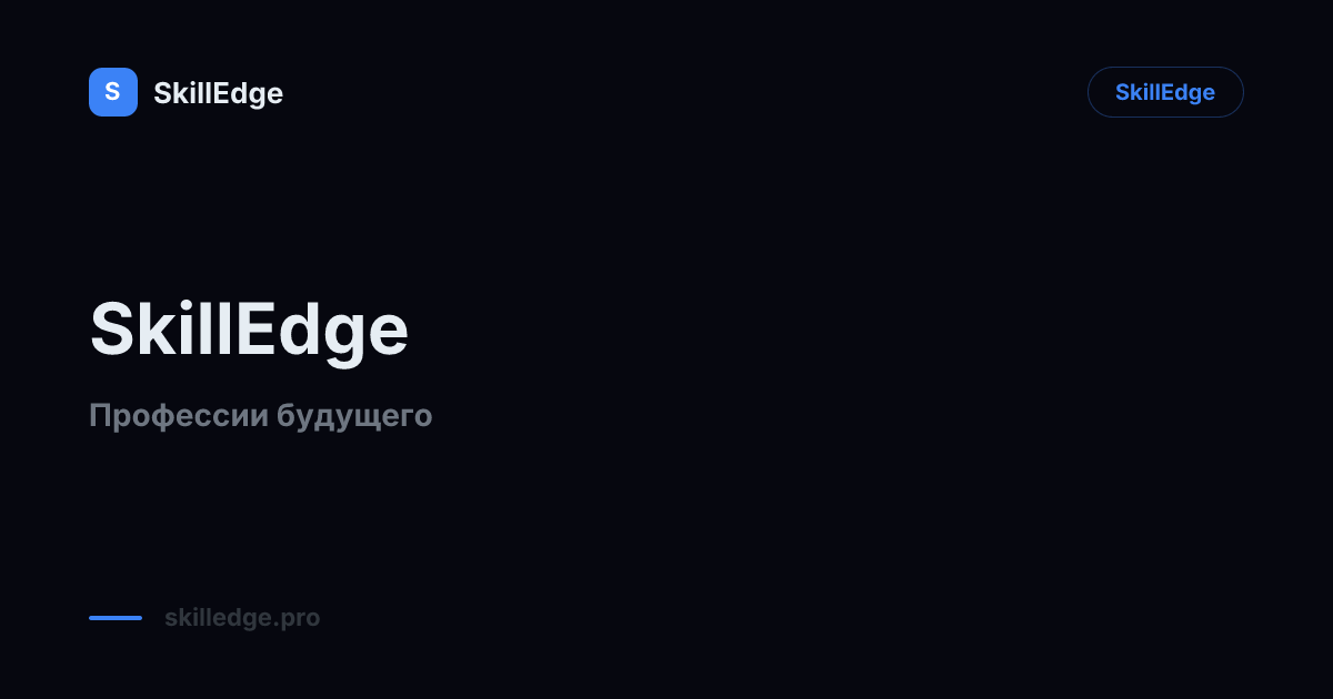 Как стать UX/UI-дизайнером с нуля в 2026 году: пошаговый план